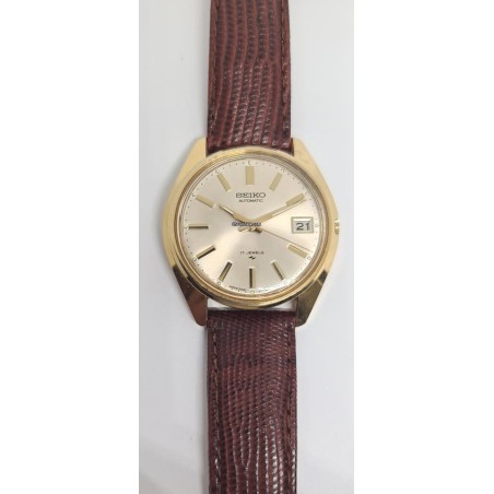 Seiko - Silver, 1969