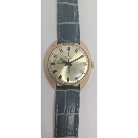 Sekonda (Poljot) 17 jewels - Gold, 1978