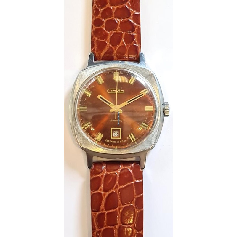 Slava - Bordeaux, 1976