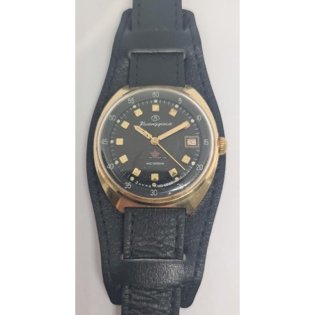 Vostok - Black, 1978