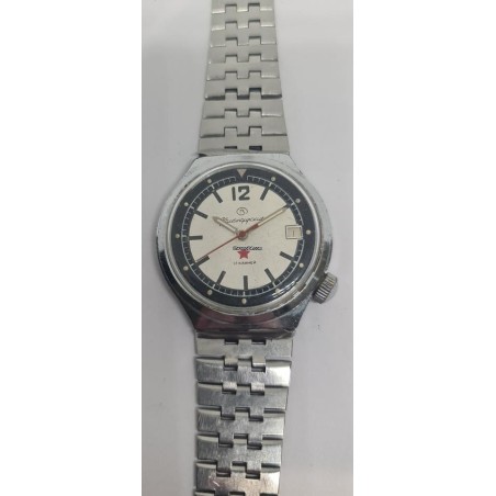 Vostok - White, 1978