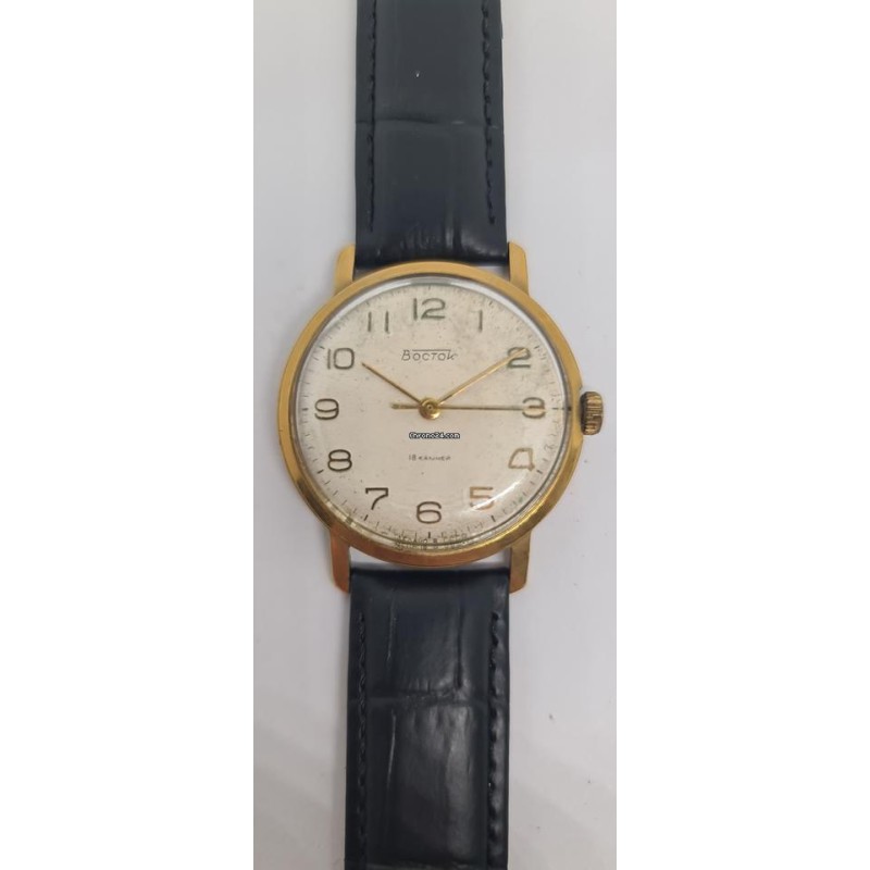 Vostok - White, 1969