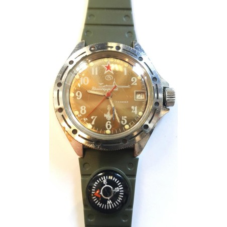 Vostok - Green, 1984