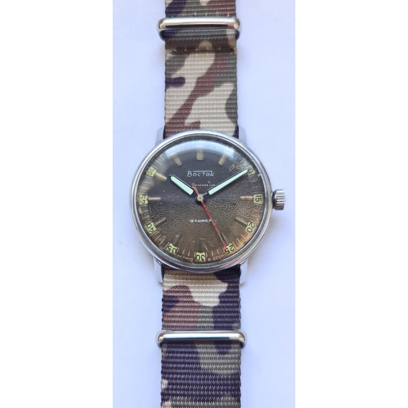 Vostok - Brown, 1976