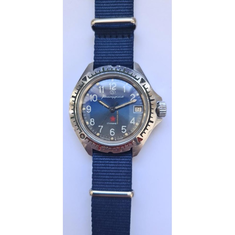 Vostok - Blue, 1983