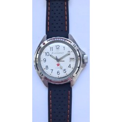 Vostok - White, 1986
