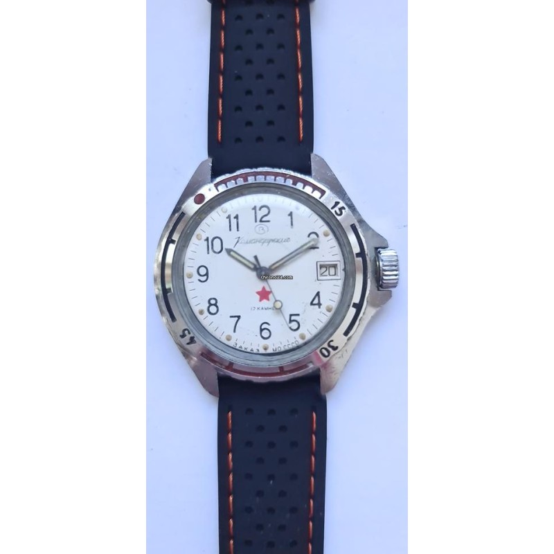 Vostok - White, 1986