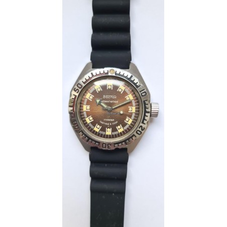 Vostok - Brown, 1983