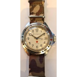 Vostok - White, 1984