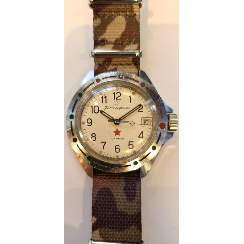 Vostok - White, 1984