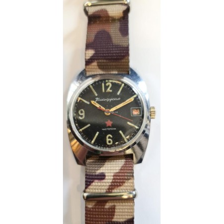 Vostok - Black, 1970