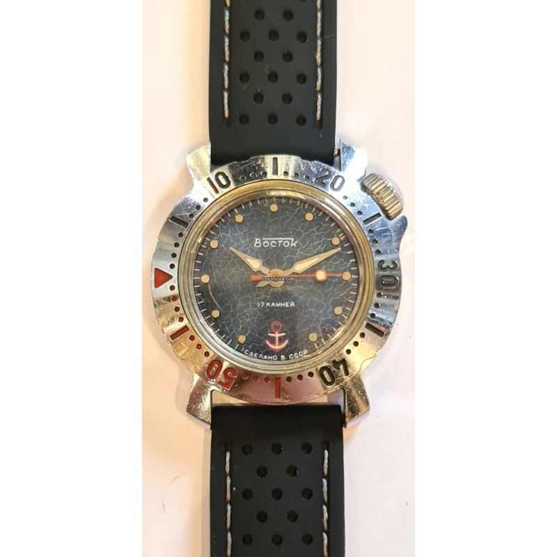 Vostok - Blue, 1978