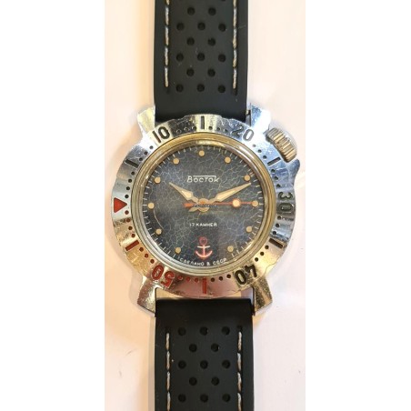 Vostok - Blue, 1978