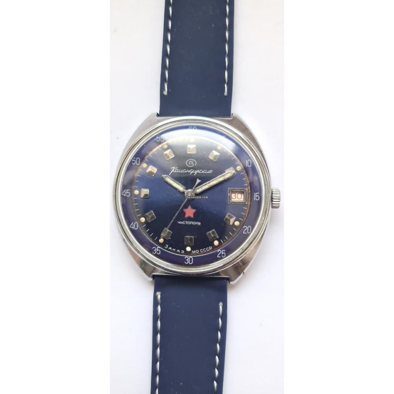 Vostok - Blue, 1976