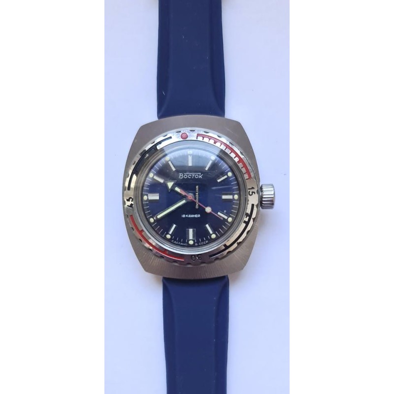 Vostok - Blue, 1987