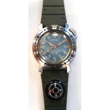 Vostok - Blue, 1982