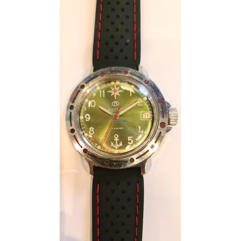Vostok - Green, 1982