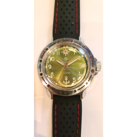 Vostok - Green, 1982