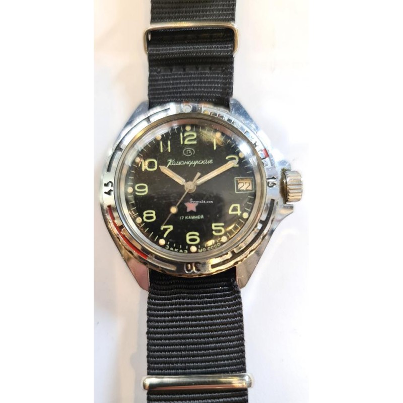 Vostok - Black, 1980