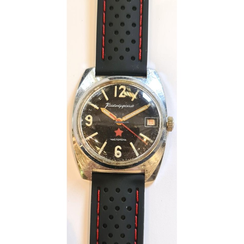Vostok - Black, 1982