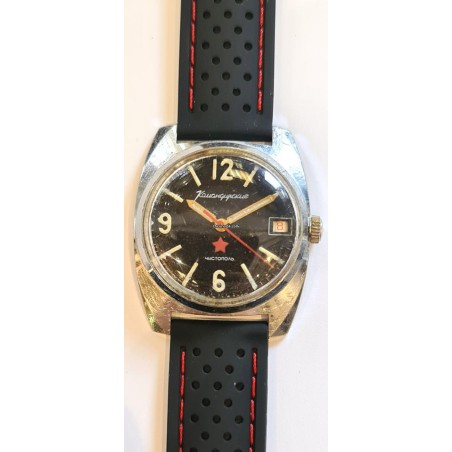 Vostok - Black, 1982
