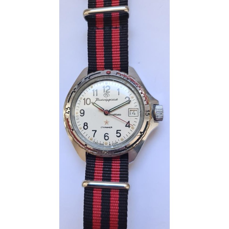 Vostok - White, 1985