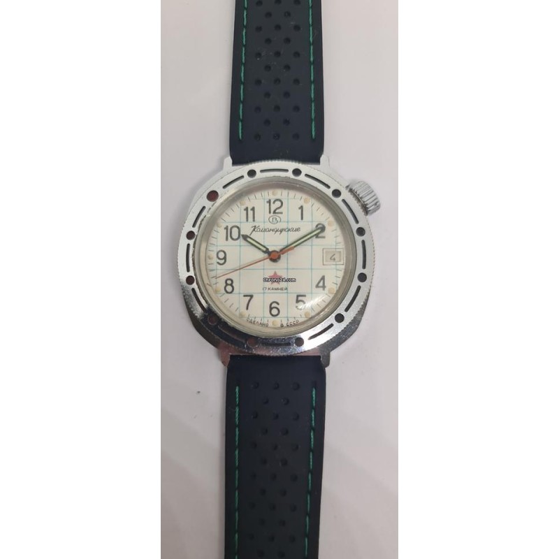 Vostok - White, 1983