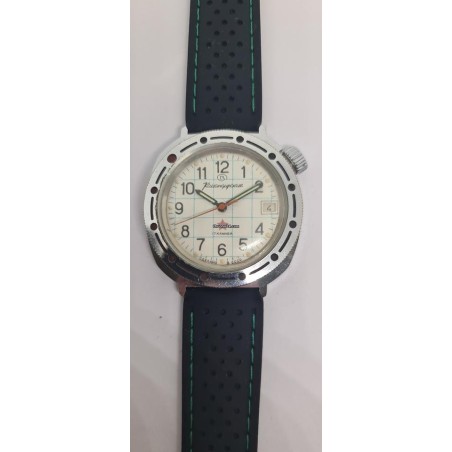 Vostok - White, 1983