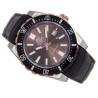 Vīriešu pulkstenis Orient Automatic FAC09002T0 - Brown, 2021