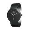 Obaku Harmony V117GBBSB