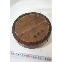 English AWC-227