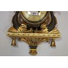 Barocco Style AWC-248