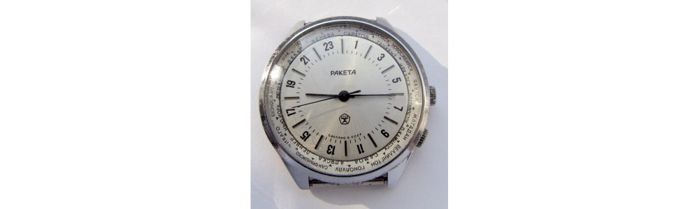 Raketa