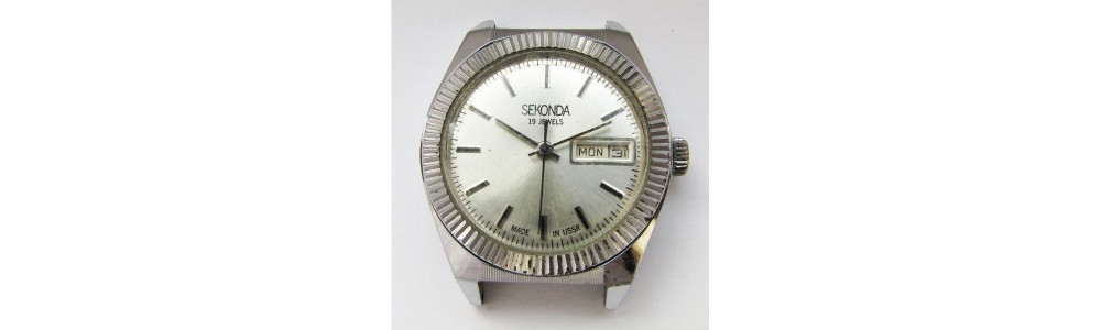 Sekonda