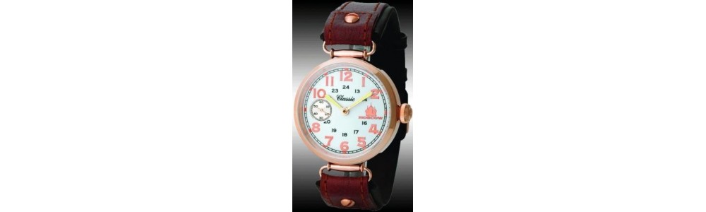 Moscow Classic 3602
