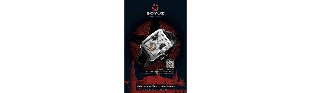 Tourbillon