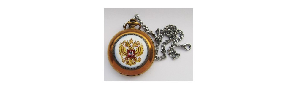 Made in USSR