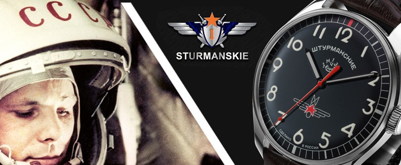 sturmanskie-watch